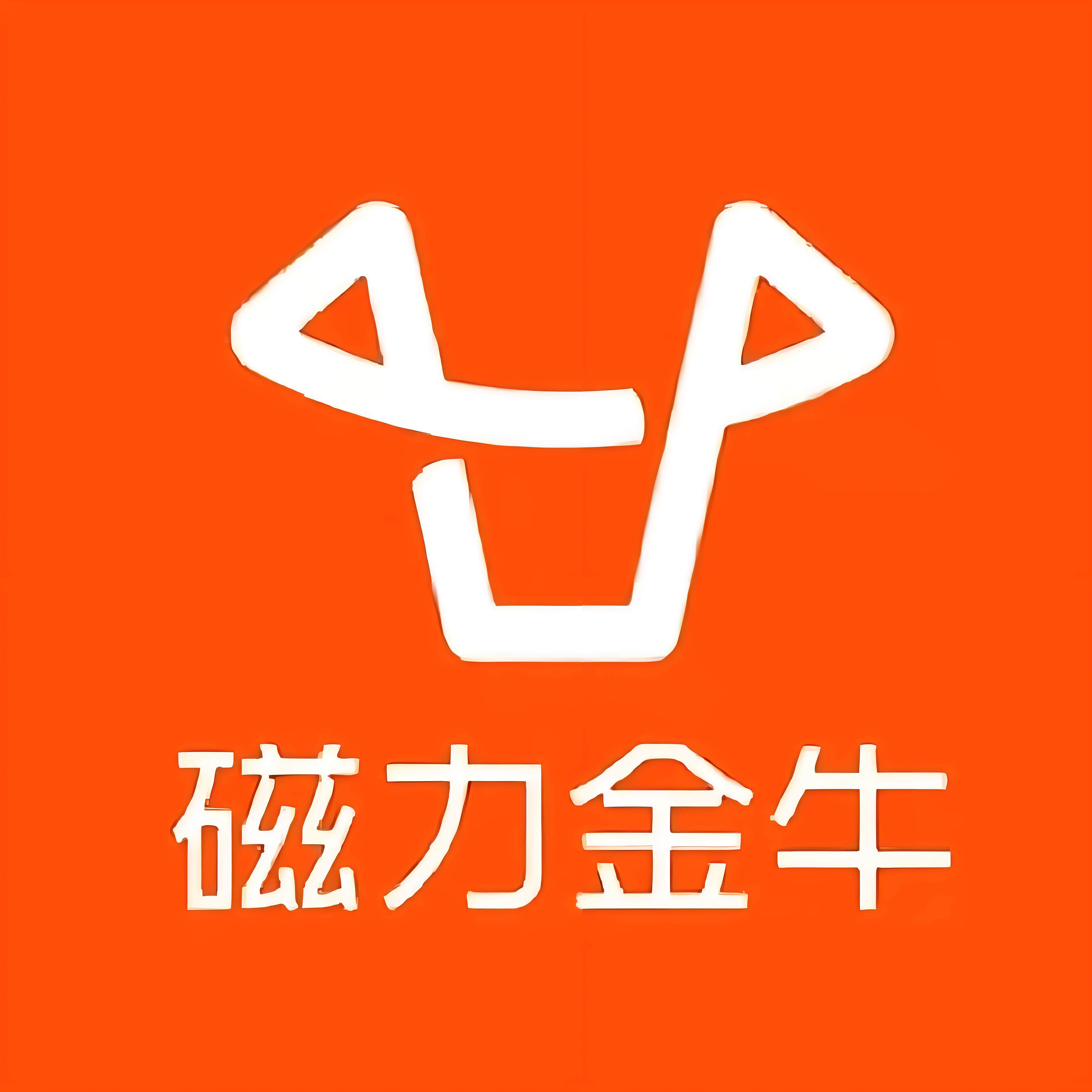 防城港快手广告